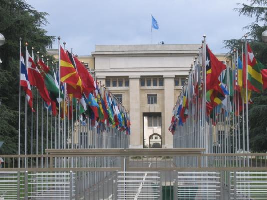 United Nations Headquarters Geneva