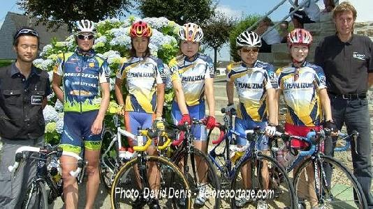 Équipe féminine japonaise de cyclisme.