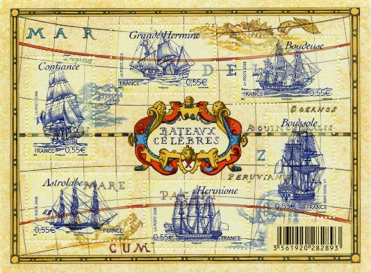 La planche. La planche.