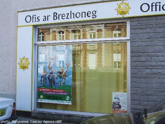 Les bureaux de <i>Ofis ar Brezhoneg</i> à Nantes rue d\'Auvours près de la place Viarme. Les bureaux de <i>Ofis ar Brezhoneg</i> à Nantes rue d\'Auvours près de la place Viarme.