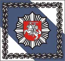 Lithuanian police flag. \"Lithuanian police and prison facilities were roundly condemned in
a report published in 2006 by the Council of Europe inspection body the CPT.\"
