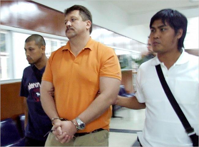 The Manx Government told the League it:

\"is not aware of any evidence that any companies in the Island have been used by Mr Bout to facilitate his arms trading\"