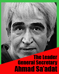 Amhet Sa\'dat Leader du FPL.