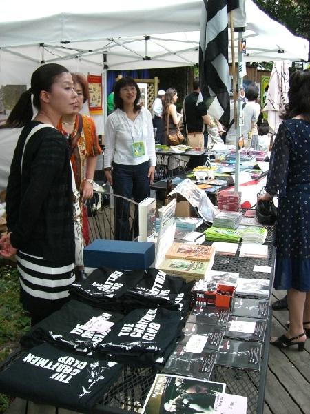 Stand Bretons du Japon Stand Bretons du Japon