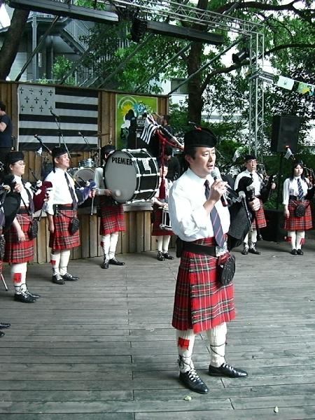 Tokyo Pipe Band Tokyo Pipe Band