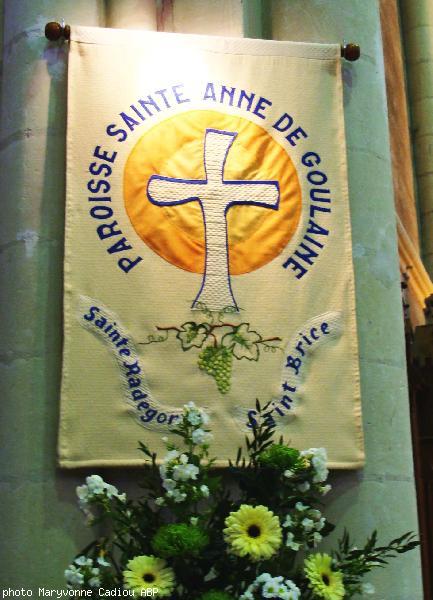 Bannière de la Paroisse Sainte Anne de Goulaine formée de Haute-Goulaine et Basse-Goulaine.