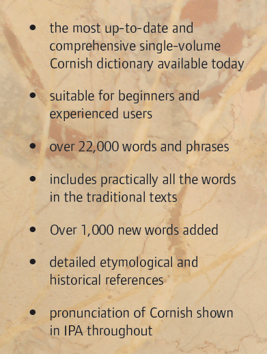 Couverture dos. Détails.