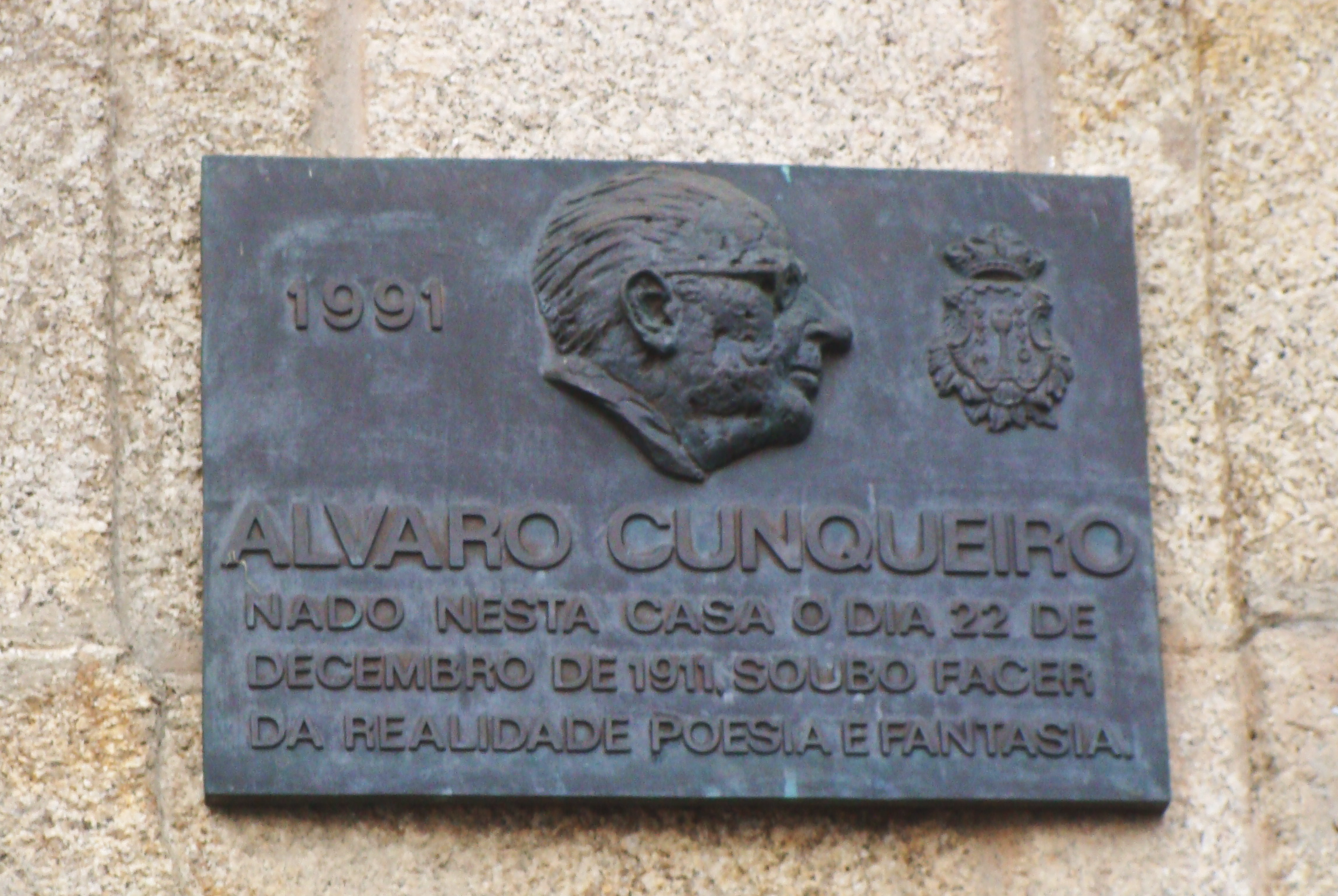 Maison natale de Álvaro Cunqueiro à Mondoñedo à l\'entrée de la rue qui a reçu son nom. (Ph. Maryvonne Cadiou).