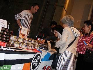 Fête de la Bretagne Tokyo 2010