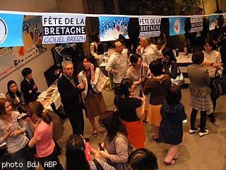 Fête de la Bretagne Tokyo 2010