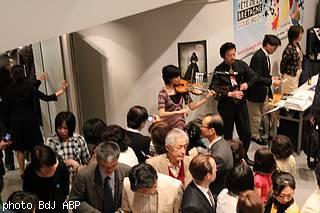 Fête de la Bretagne Tokyo 2010