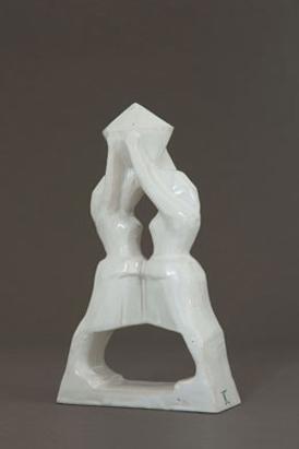 René-Yves Creston « les paludières » céramique éditée par Henriot Quimper 1925