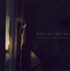 pochette cd brieg guerveno groupe