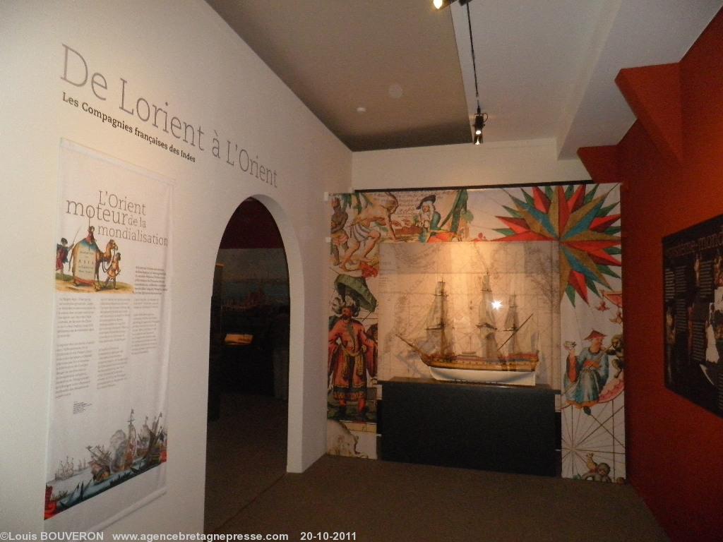 Entrée de l\'exposition - le vestibule.