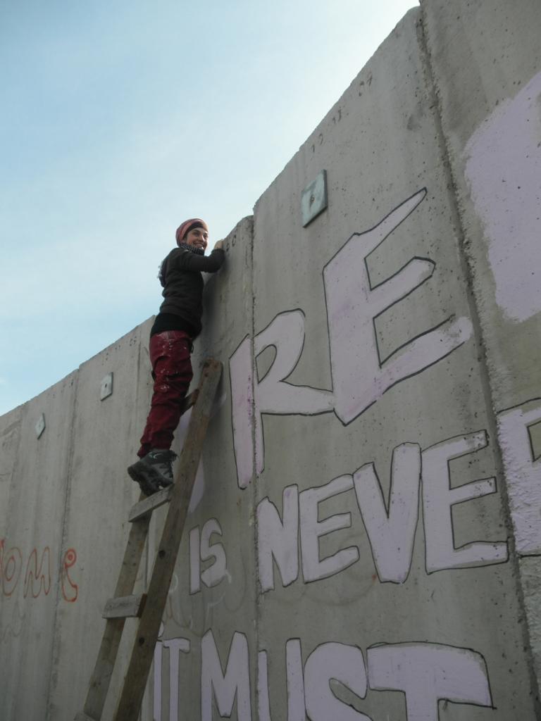 Krista ouzh moger Palestinia/Israel