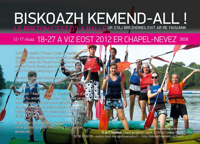 Les stagiaires 2011 à la base nautique de Trémargat.