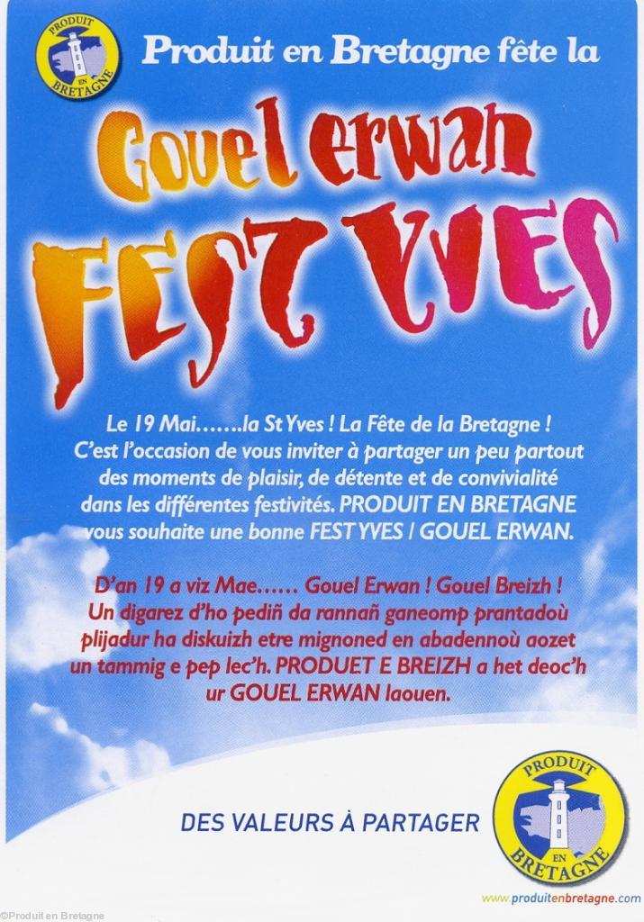 Pour mémoire en 2006.