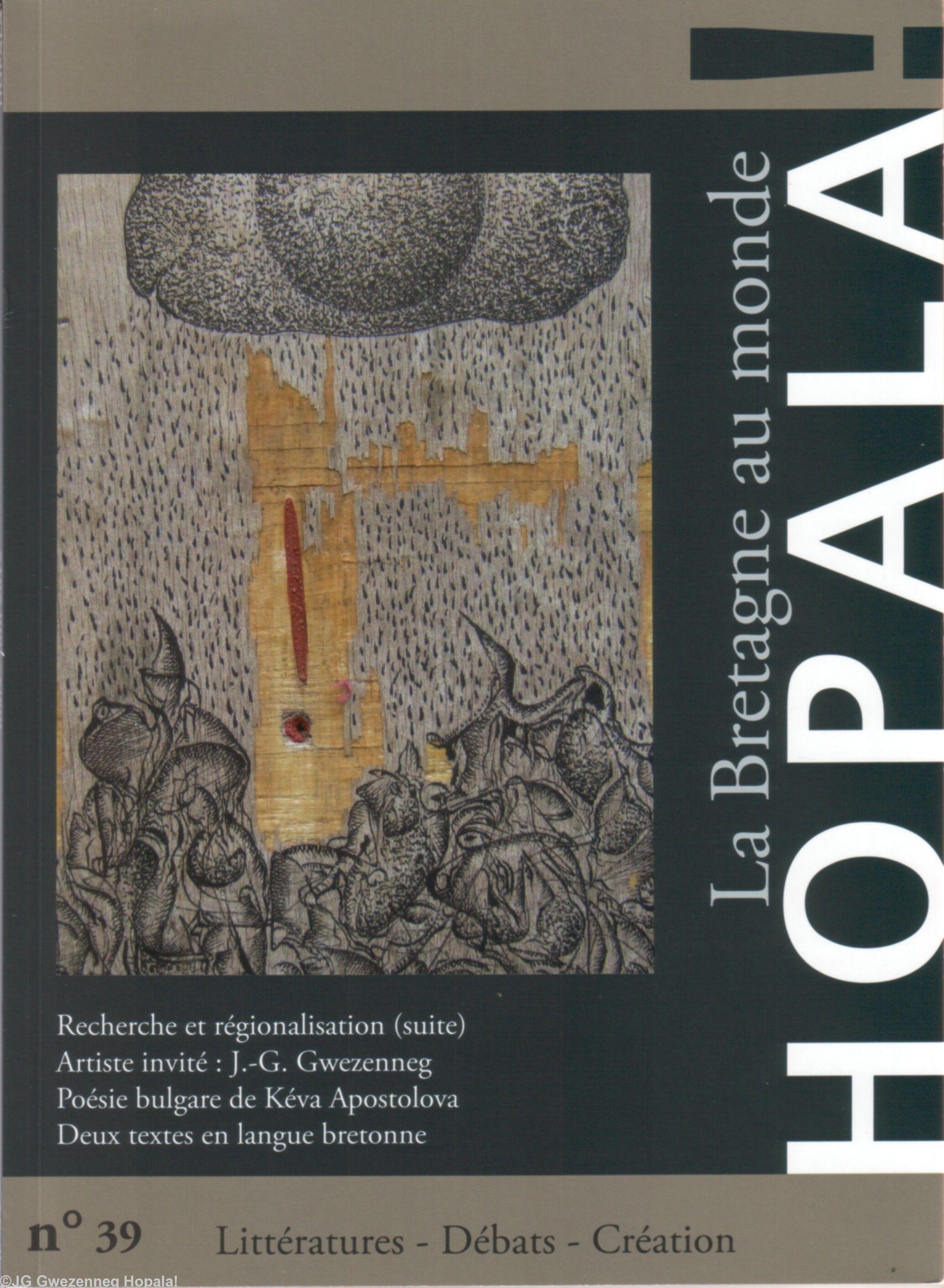 \"L’œil qui pleurait des spermatozoïdes\"