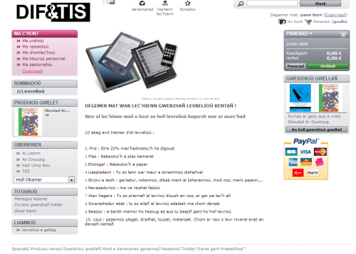 Lec\'hienn degemer Difetis