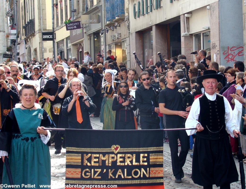 Cercle Ar Giz Kalon de Quimperlé. Cercle Ar Giz Kalon de Quimperlé.