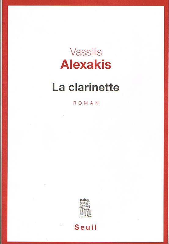 Couverture du livre d'Alexakis