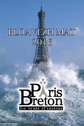 Vœux Paris Breton 2016