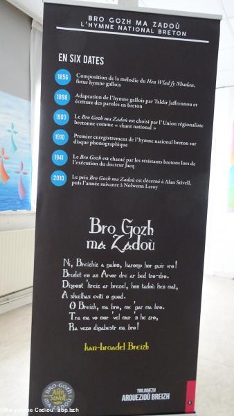 Panneau de l'exposition itinérante de l'ICB Les symboles de la Bretagne. Panneau de l'exposition itinérante de l'ICB Les symboles de la Bretagne.