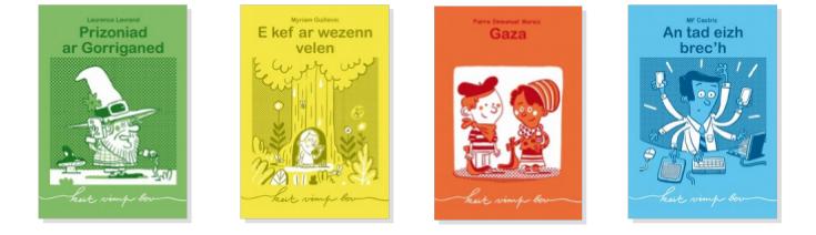 Priz ar vugale 20162017