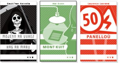 pay ar re vras 20162017