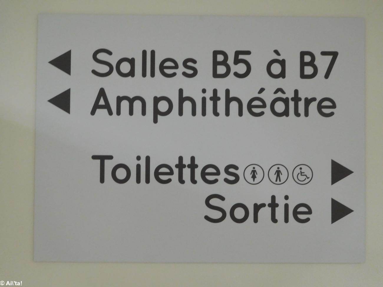 maison des association de Vannes / collége Diwan