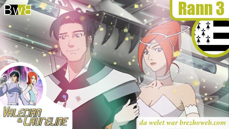Valerian ha Laureline e brezhoneg, rann 3.