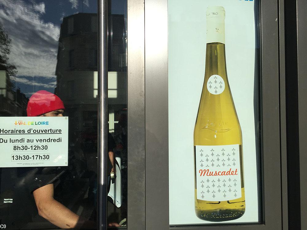 Bonnets Rouges Interloire Muscadet