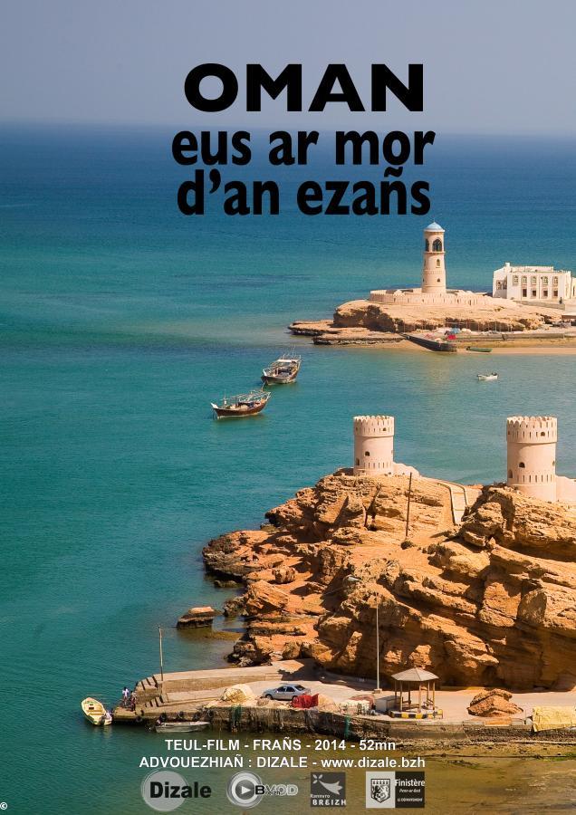 Oman, eus ar mor d’an ezañs war Brezhoweb