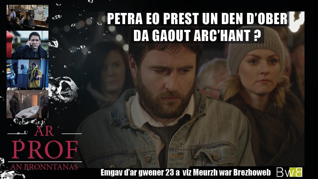Série télévisée en breton Ar Prof diffusée sur Brezhoweb.