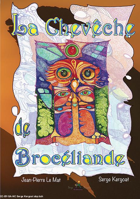La chevêche de Brocéliande