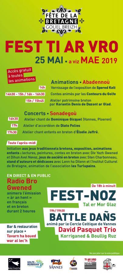 Folenn-nij Folenn-nij