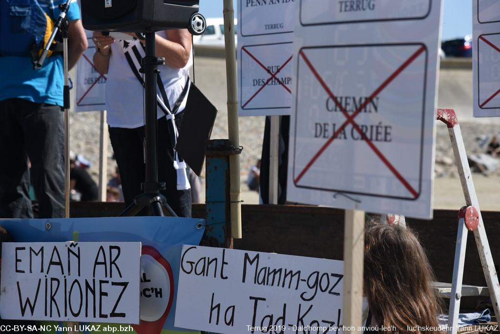 Terrug - Emañ ar wirionez gant Mamm-gozh ha Tad-kozh Terrug - Emañ ar wirionez gant Mamm-gozh ha Tad-kozh