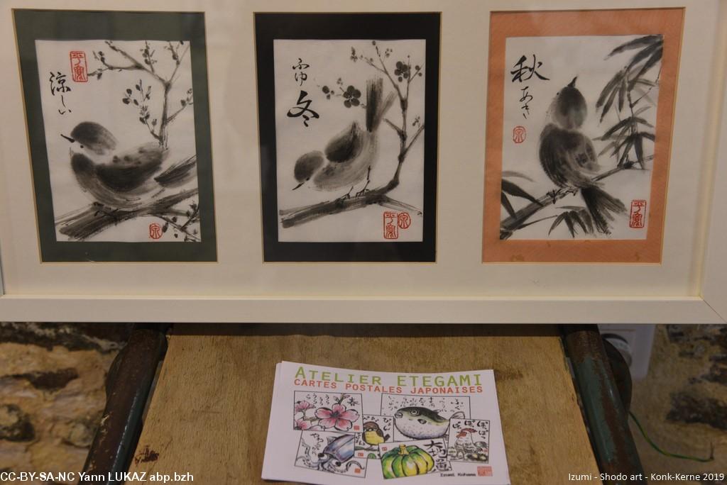 expo Izumi - Konk-Kerne 2019 expo Izumi - Konk-Kerne 2019