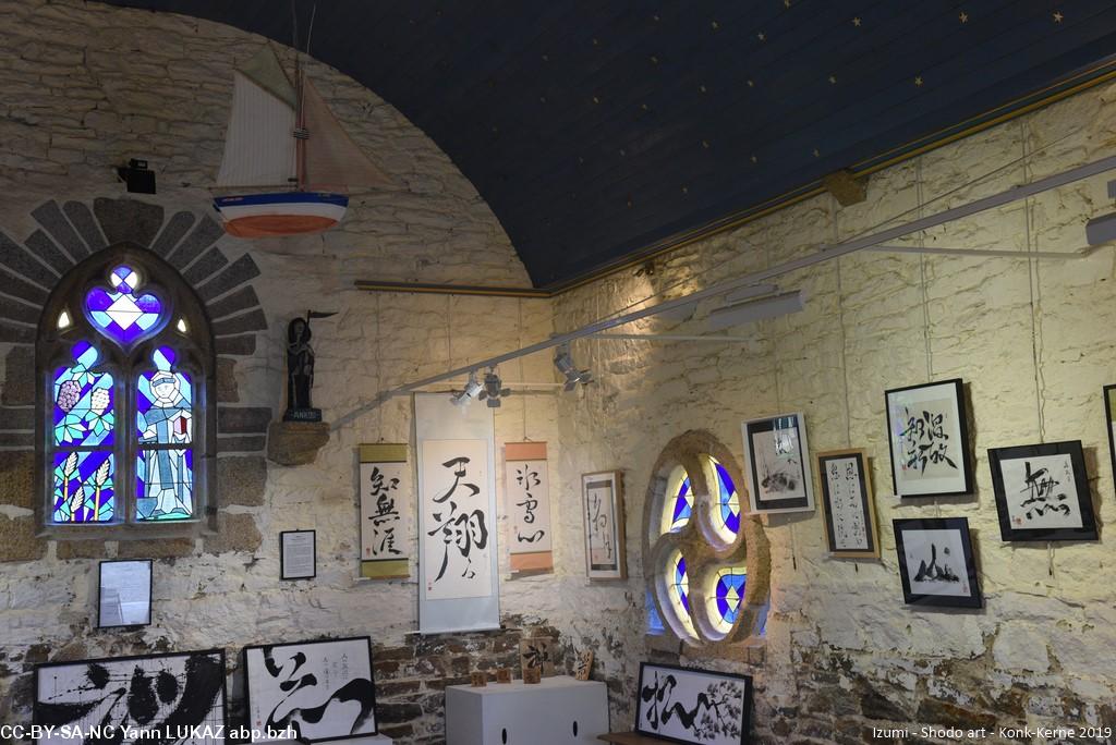 expo Izumi - Konk-Kerne 2019 expo Izumi - Konk-Kerne 2019