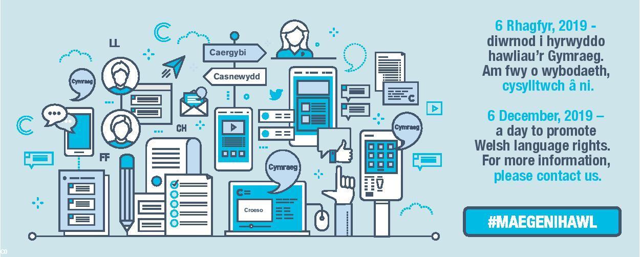 le gallois : une langue moderne