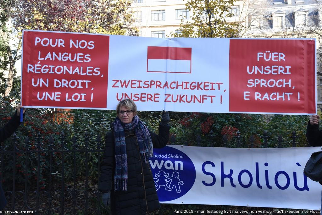 Pariz, yezhoù rannvroel, 2019 , manifestadeg, giton :pour nos langues régionales, un droit, une loi galleg/alamaneg/elzaseg rannvro Elzas Pariz, yezhoù rannvroel, 2019 , manifestadeg, giton :pour nos langues régionales, un droit, une loi galleg/alamaneg/elzaseg rannvro Elzas