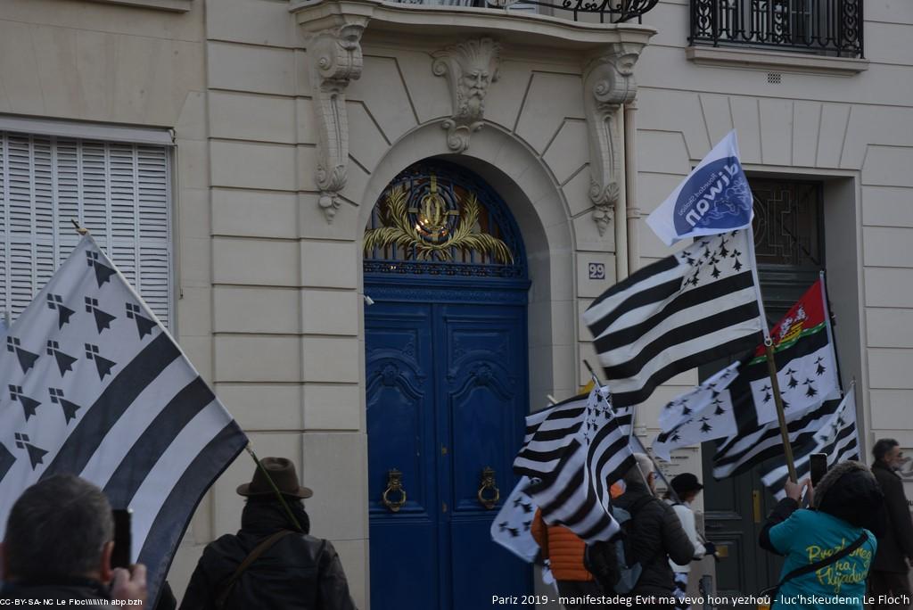 manifestadeg e Pariz evit ar yezhoù rannvroel 2019 manifestadeg e Pariz evit ar yezhoù rannvroel 2019