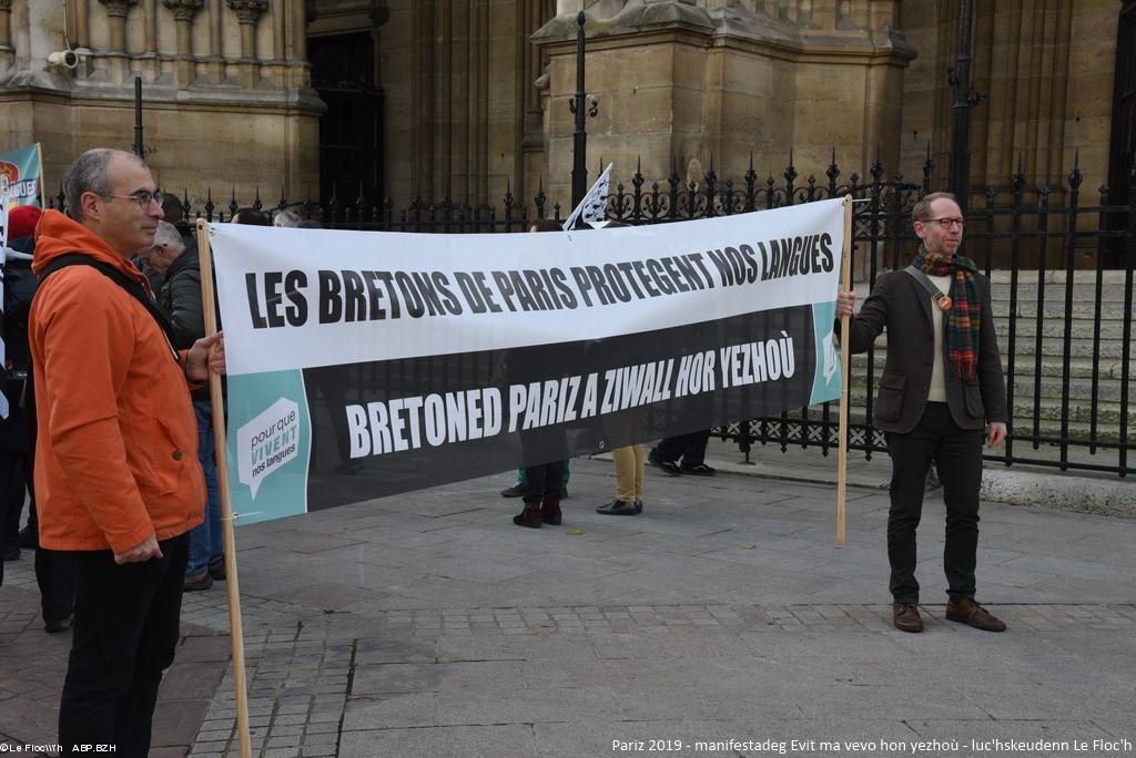 Pariz, yezhoù rannvroel, 2019 , manifestadeg, giton "Bretoned Pariz a ziwall hor yezhoù" Pariz, yezhoù rannvroel, 2019 , manifestadeg, giton "Bretoned Pariz a ziwall hor yezhoù"