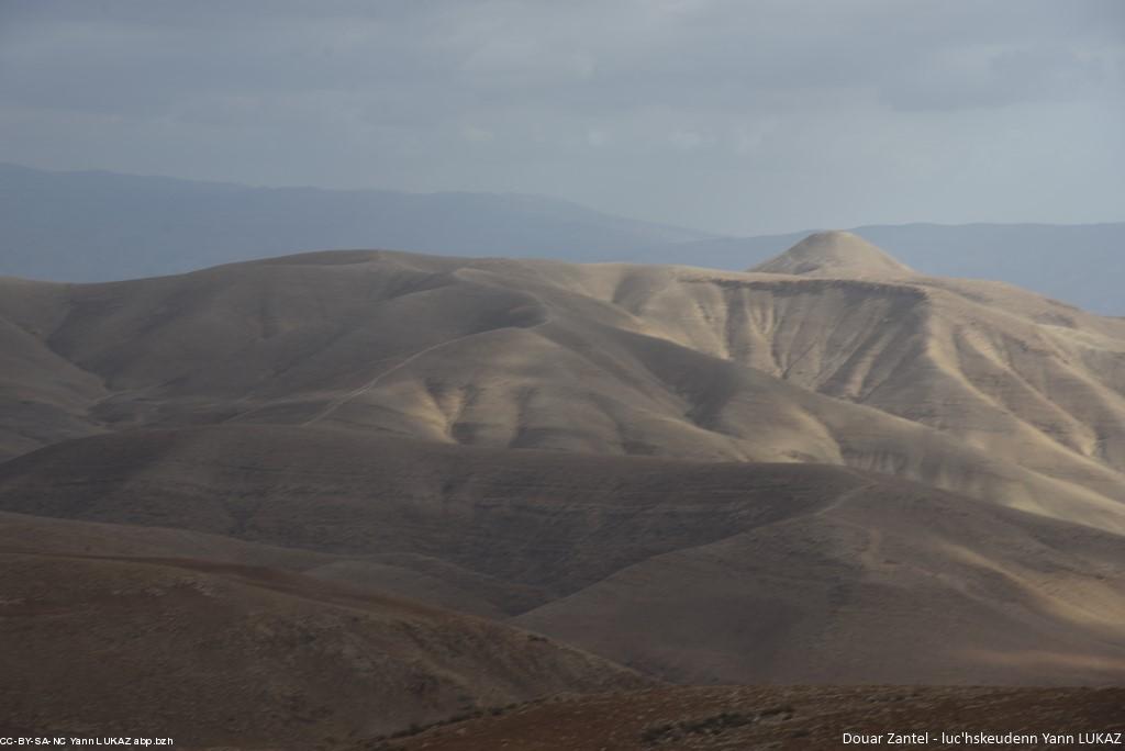 Israël, Samarie (montagne)