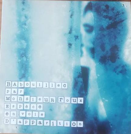 C'est en 2004, dans les cafés concerts rennais que Monsieur Roux fait ses premiers pas devant le public. D'abord seul, puis rapidement rejoint par Brandon Michel à la contrebasse et Jauni Bernardo à la guitare.

En 2005, le trio se rend en Mayenne, à Laval, enregistrer l'album Ah si j'étais grand et beau… dans le home studio de Romuald Gablin. Monsieur Roux et ses deux comparses se font alors vite repérer hors de la scène régionale bretonne. Ils décrochent une participation au festival des Francofolies en 2006, sont lauréats du Fair en 2007