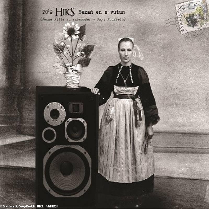 HIKS, Bezañ en e vutun