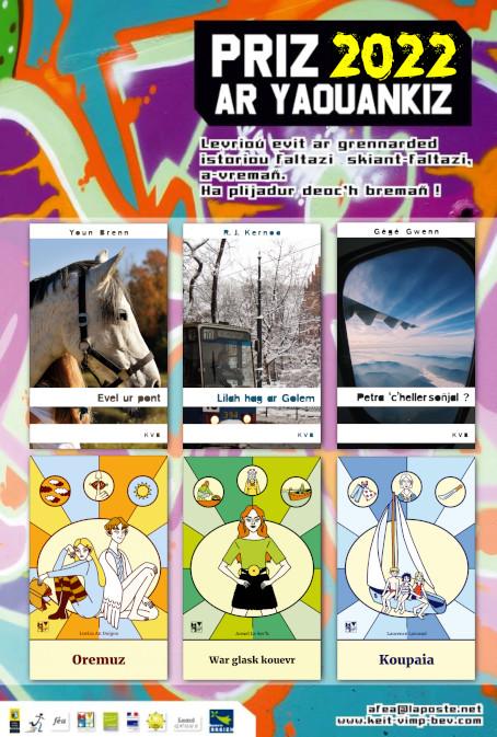 Priz ar Yaouankiz : 20 vloaz e 2023 !