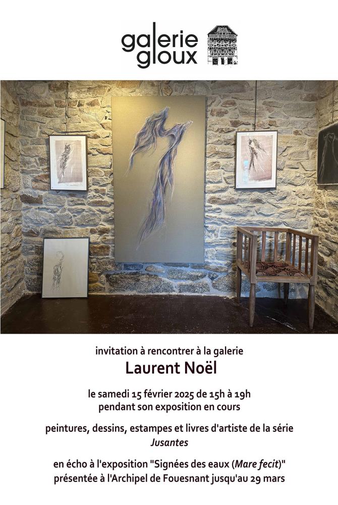 Exposition L. Noël, galerie Gloux
