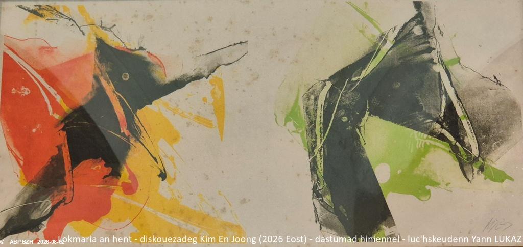 Kim En Joong. Livadur. Collection particulière. Exposition Lokmaria-an-hent. Kim En Joong. Livadur. Collection particulière. Exposition Lokmaria-an-hent.
