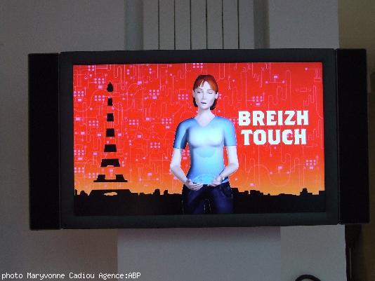 . “France” présentatrice virtuelle de ‘Avatar’ ? . “France” présentatrice virtuelle de ‘Avatar’ ?